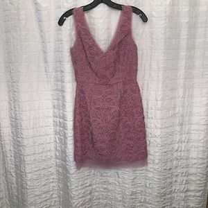 BCBG MAXAZRIA purple cocktail dress!